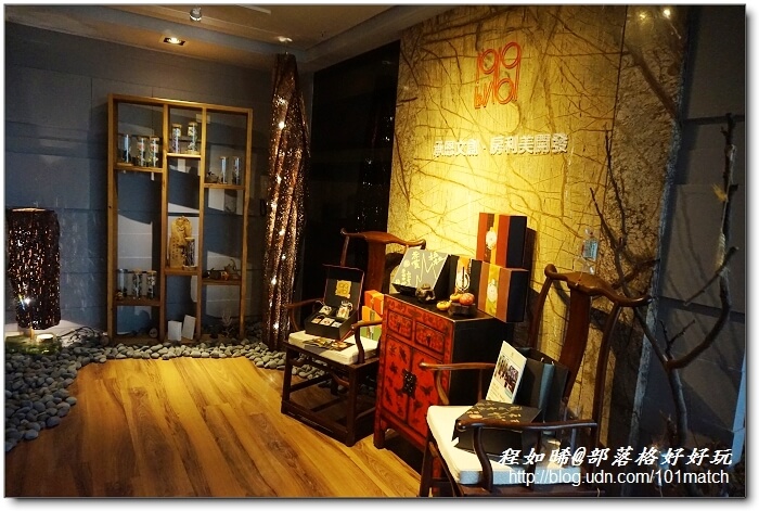 巧克力共和國+八德埤塘生態公園+老陳家夫妻肺片+承恩找碴•找茶禮盒+清合緬甸蝦醬【桃園金牌好店踩線團二日遊2】 巧克力共和國+八德埤塘生態公園+老陳家夫妻肺片+承恩找碴•找茶禮盒+清合緬甸蝦醬【桃園金牌好店踩線團二日遊2】