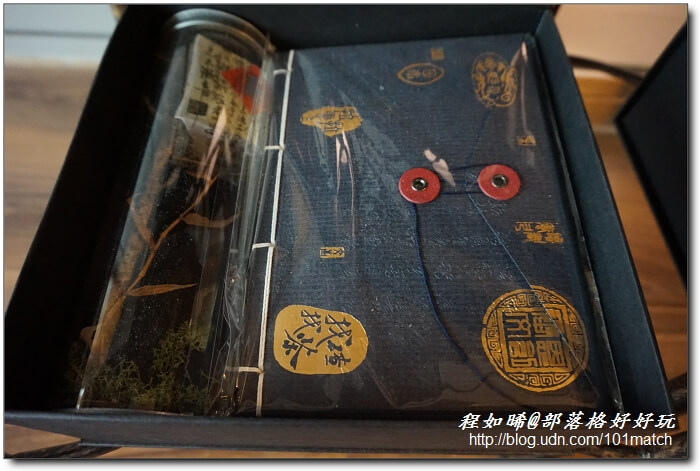 巧克力共和國+八德埤塘生態公園+老陳家夫妻肺片+承恩找碴•找茶禮盒+清合緬甸蝦醬【桃園金牌好店踩線團二日遊2】 巧克力共和國+八德埤塘生態公園+老陳家夫妻肺片+承恩找碴•找茶禮盒+清合緬甸蝦醬【桃園金牌好店踩線團二日遊2】