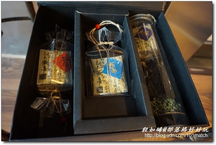 巧克力共和國+八德埤塘生態公園+老陳家夫妻肺片+承恩找碴•找茶禮盒+清合緬甸蝦醬【桃園金牌好店踩線團二日遊2】 巧克力共和國+八德埤塘生態公園+老陳家夫妻肺片+承恩找碴•找茶禮盒+清合緬甸蝦醬【桃園金牌好店踩線團二日遊2】