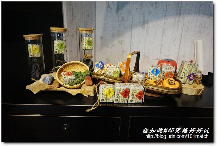 巧克力共和國+八德埤塘生態公園+老陳家夫妻肺片+承恩找碴•找茶禮盒+清合緬甸蝦醬【桃園金牌好店踩線團二日遊2】 巧克力共和國+八德埤塘生態公園+老陳家夫妻肺片+承恩找碴•找茶禮盒+清合緬甸蝦醬【桃園金牌好店踩線團二日遊2】
