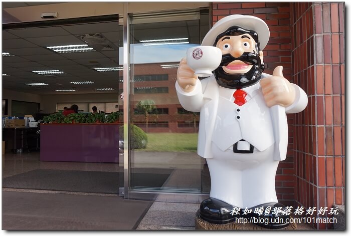 中壢必玩必吃必買伴手禮》金車咖啡文教館+新百王餐廳+素寶齋肚臍餅【桃園金牌好店踩線團二日遊4】 中壢必玩必吃必買伴手禮》金車咖啡文教館+新百王餐廳+素寶齋肚臍餅【桃園金牌好店踩線團二日遊4】