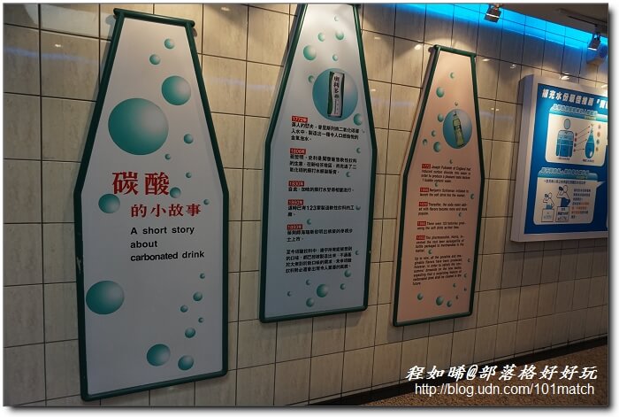 中壢必玩必吃必買伴手禮》金車咖啡文教館+新百王餐廳+素寶齋肚臍餅【桃園金牌好店踩線團二日遊4】 中壢必玩必吃必買伴手禮》金車咖啡文教館+新百王餐廳+素寶齋肚臍餅【桃園金牌好店踩線團二日遊4】