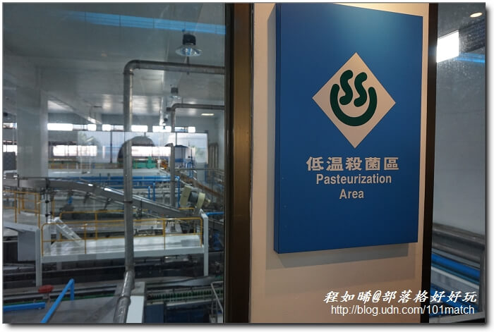 中壢必玩必吃必買伴手禮》金車咖啡文教館+新百王餐廳+素寶齋肚臍餅【桃園金牌好店踩線團二日遊4】 中壢必玩必吃必買伴手禮》金車咖啡文教館+新百王餐廳+素寶齋肚臍餅【桃園金牌好店踩線團二日遊4】