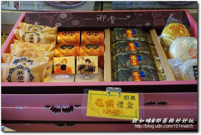 中壢必玩必吃必買伴手禮》金車咖啡文教館+新百王餐廳+素寶齋肚臍餅【桃園金牌好店踩線團二日遊4】 中壢必玩必吃必買伴手禮》金車咖啡文教館+新百王餐廳+素寶齋肚臍餅【桃園金牌好店踩線團二日遊4】
