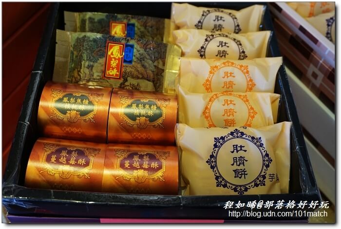 中壢必玩必吃必買伴手禮》金車咖啡文教館+新百王餐廳+素寶齋肚臍餅【桃園金牌好店踩線團二日遊4】 中壢必玩必吃必買伴手禮》金車咖啡文教館+新百王餐廳+素寶齋肚臍餅【桃園金牌好店踩線團二日遊4】