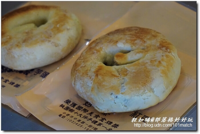 中壢必玩必吃必買伴手禮》金車咖啡文教館+新百王餐廳+素寶齋肚臍餅【桃園金牌好店踩線團二日遊4】 中壢必玩必吃必買伴手禮》金車咖啡文教館+新百王餐廳+素寶齋肚臍餅【桃園金牌好店踩線團二日遊4】