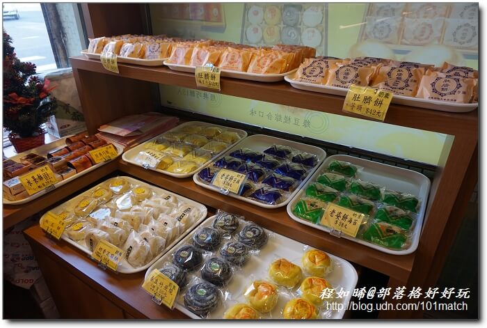 中壢必玩必吃必買伴手禮》金車咖啡文教館+新百王餐廳+素寶齋肚臍餅【桃園金牌好店踩線團二日遊4】 中壢必玩必吃必買伴手禮》金車咖啡文教館+新百王餐廳+素寶齋肚臍餅【桃園金牌好店踩線團二日遊4】