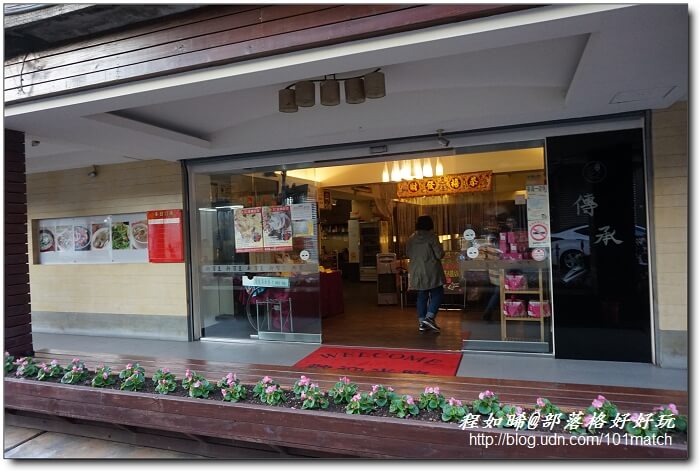 中壢必玩必吃必買伴手禮》金車咖啡文教館+新百王餐廳+素寶齋肚臍餅【桃園金牌好店踩線團二日遊4】 中壢必玩必吃必買伴手禮》金車咖啡文教館+新百王餐廳+素寶齋肚臍餅【桃園金牌好店踩線團二日遊4】