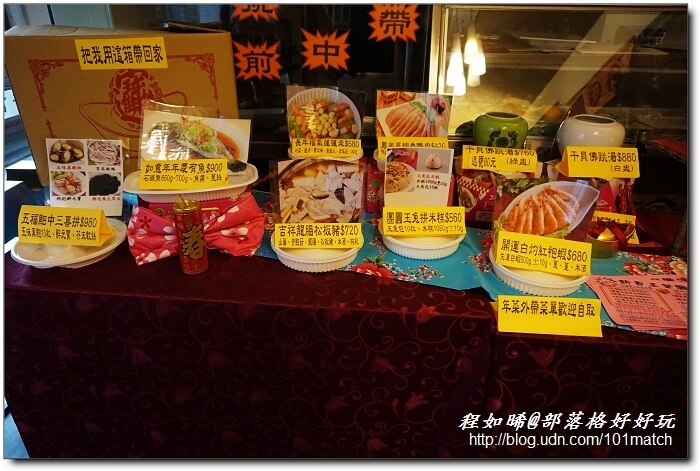 中壢必玩必吃必買伴手禮》金車咖啡文教館+新百王餐廳+素寶齋肚臍餅【桃園金牌好店踩線團二日遊4】 中壢必玩必吃必買伴手禮》金車咖啡文教館+新百王餐廳+素寶齋肚臍餅【桃園金牌好店踩線團二日遊4】