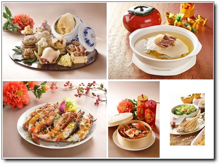 台北福華飯店2016年菜外賣 在家輕鬆享用五星級圍爐宴