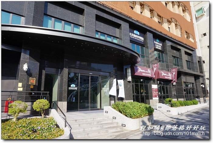 北投老爺酒店一泊二食+SPA【臺北國際醫旅北投健康管理醫院高階健檢假期~健康微旅行】 北投老爺酒店一泊二食+SPA【臺北國際醫旅北投健康管理醫院高階健檢假期~健康微旅行】