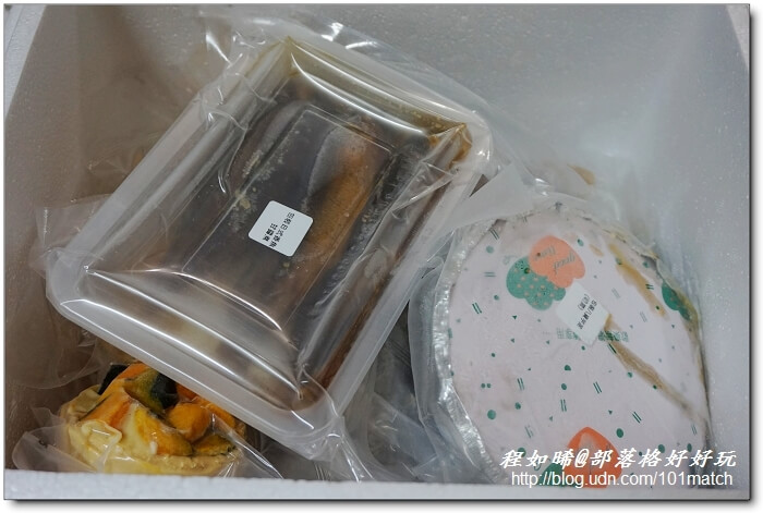 中保無限+與復興空廚聯名冷凍年菜》珍品佛跳牆、日式香魚甘露煮、南瓜塔、八寶芋泥嚐鮮價1,998元 中保無限+與復興空廚聯名冷凍年菜》珍品佛跳牆、日式香魚甘露煮、南瓜塔、八寶芋泥嚐鮮價1,998元
