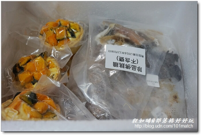 中保無限+與復興空廚聯名冷凍年菜》珍品佛跳牆、日式香魚甘露煮、南瓜塔、八寶芋泥嚐鮮價1,998元 中保無限+與復興空廚聯名冷凍年菜》珍品佛跳牆、日式香魚甘露煮、南瓜塔、八寶芋泥嚐鮮價1,998元
