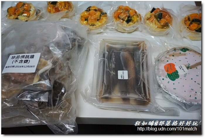 中保無限+與復興空廚聯名冷凍年菜》珍品佛跳牆、日式香魚甘露煮、南瓜塔、八寶芋泥嚐鮮價1,998元 中保無限+與復興空廚聯名冷凍年菜》珍品佛跳牆、日式香魚甘露煮、南瓜塔、八寶芋泥嚐鮮價1,998元