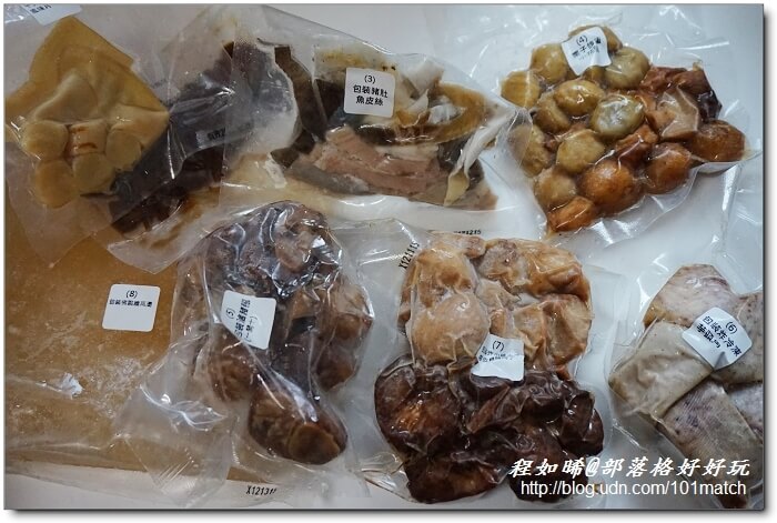 中保無限+與復興空廚聯名冷凍年菜》珍品佛跳牆、日式香魚甘露煮、南瓜塔、八寶芋泥嚐鮮價1,998元 中保無限+與復興空廚聯名冷凍年菜》珍品佛跳牆、日式香魚甘露煮、南瓜塔、八寶芋泥嚐鮮價1,998元