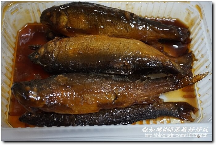 中保無限+與復興空廚聯名冷凍年菜》珍品佛跳牆、日式香魚甘露煮、南瓜塔、八寶芋泥嚐鮮價1,998元 中保無限+與復興空廚聯名冷凍年菜》珍品佛跳牆、日式香魚甘露煮、南瓜塔、八寶芋泥嚐鮮價1,998元