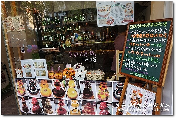 超療癒的貓咪立體拉花@咕嚕貓咖啡館旗鑑店 有貓店長坐檯【台中美食小旅行】 超療癒的貓咪立體拉花@咕嚕貓咖啡館旗鑑店 有貓店長坐檯【台中美食小旅行】