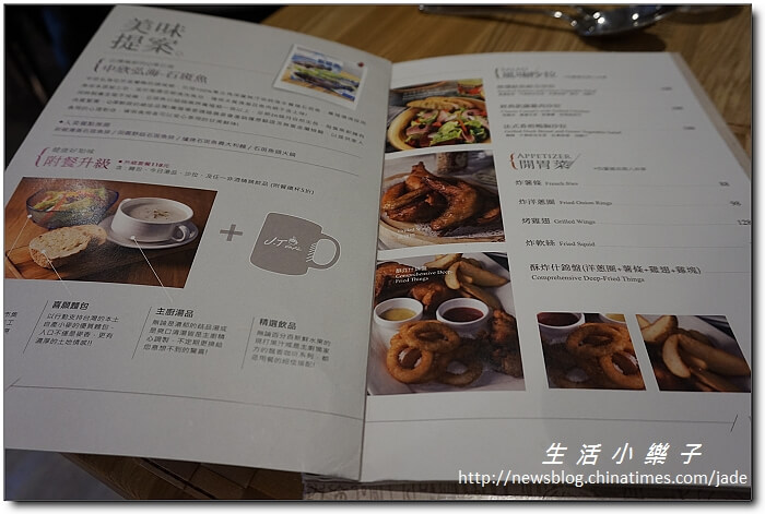 桃園鮮綠市集＋多樣屋【旁邊的JT Cafe因故結束營業】