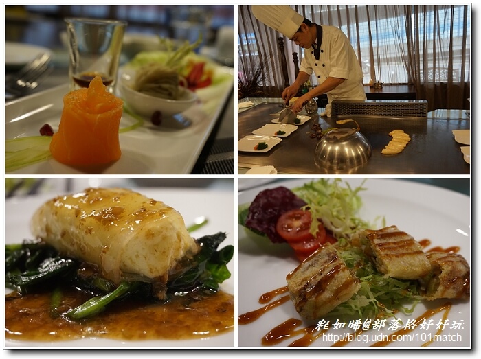 精進料理鐵板燒為愛而生》江雁塘新時尚鐵板燒造福素食者【中山國小捷運站素食美食推薦】 精進料理鐵板燒為愛而生》江雁塘新時尚鐵板燒造福素食者【中山國小捷運站素食美食推薦】