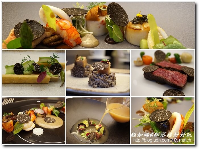 三二行館Villa 32 絕美的法國黑松露饗宴》一生必訪＆必嚐