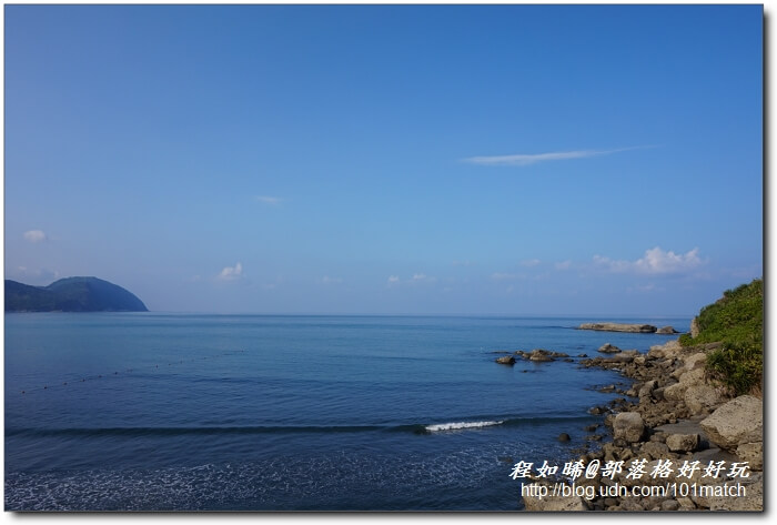 花蓮磯崎頭目海產店》台11線上最在地的部落風味平價海鮮&kiniw媽媽最佳人氣獎碳烤飛魚卵香腸【花東之旅必吃推薦】 花蓮磯崎頭目海產店》台11線上最在地的部落風味平價海鮮&kiniw媽媽最佳人氣獎碳烤飛魚卵香腸【花東之旅必吃推薦】
