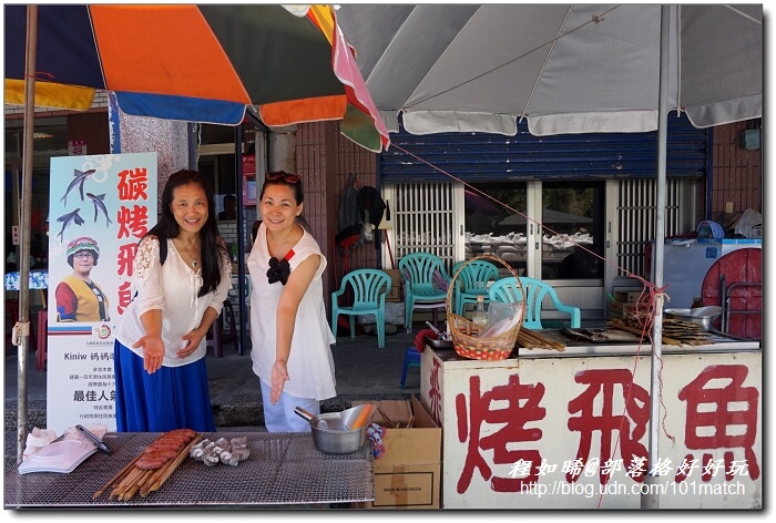 花蓮磯崎頭目海產店》台11線上最在地的部落風味平價海鮮&kiniw媽媽最佳人氣獎碳烤飛魚卵香腸【花東之旅必吃推薦】 花蓮磯崎頭目海產店》台11線上最在地的部落風味平價海鮮&kiniw媽媽最佳人氣獎碳烤飛魚卵香腸【花東之旅必吃推薦】