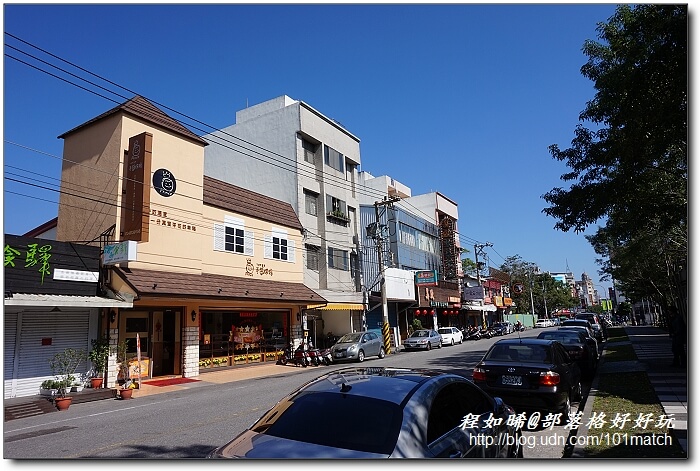 Prince王子廚義&Top 王子洋公館烘培屋【花蓮文化創意產業園區周邊異國美食必吃推薦】 Prince王子廚義&Top 王子洋公館烘培屋【花蓮文化創意產業園區周邊異國美食必吃推薦】
