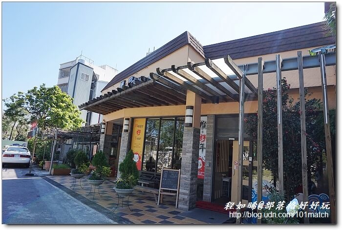 Prince王子廚義&Top 王子洋公館烘培屋【花蓮文化創意產業園區周邊異國美食必吃推薦】 Prince王子廚義&Top 王子洋公館烘培屋【花蓮文化創意產業園區周邊異國美食必吃推薦】