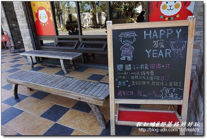 Prince王子廚義&Top 王子洋公館烘培屋【花蓮文化創意產業園區周邊異國美食必吃推薦】 Prince王子廚義&Top 王子洋公館烘培屋【花蓮文化創意產業園區周邊異國美食必吃推薦】