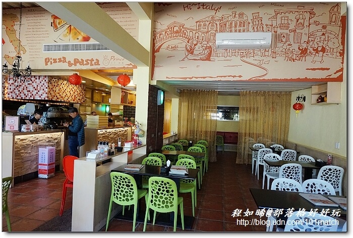 Prince王子廚義&Top 王子洋公館烘培屋【花蓮文化創意產業園區周邊異國美食必吃推薦】 Prince王子廚義&Top 王子洋公館烘培屋【花蓮文化創意產業園區周邊異國美食必吃推薦】