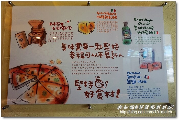 Prince王子廚義&Top 王子洋公館烘培屋【花蓮文化創意產業園區周邊異國美食必吃推薦】 Prince王子廚義&Top 王子洋公館烘培屋【花蓮文化創意產業園區周邊異國美食必吃推薦】