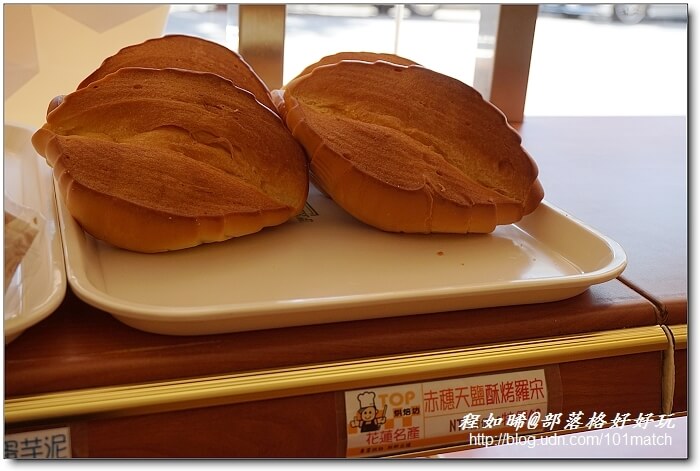 Prince王子廚義&Top 王子洋公館烘培屋【花蓮文化創意產業園區周邊異國美食必吃推薦】 Prince王子廚義&Top 王子洋公館烘培屋【花蓮文化創意產業園區周邊異國美食必吃推薦】