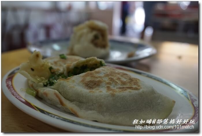 花蓮必吃人氣早餐》在地人推薦的一元飯店水煎包 花蓮必吃人氣早餐》在地人推薦的一元飯店水煎包