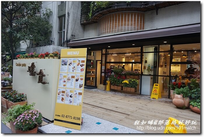 璞食 Cucina pura》東區216巷全新開幕的地中海料理義大利蔬食餐廳【捷運忠孝敦化站美食推薦】