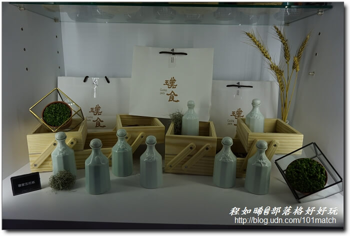 璞食 Cucina pura》東區216巷全新開幕的地中海料理義大利蔬食餐廳【捷運忠孝敦化站美食推薦】