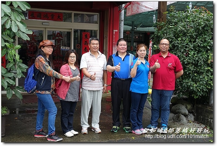 苗栗南庄月球石秘境探訪+農會家政班美食館+必買農特產伴手禮》南江休閒農業區.福菜/桂竹筍DIY農遊趣 苗栗南庄月球石秘境探訪+農會家政班美食館+必買農特產伴手禮》南江休閒農業區.福菜/桂竹筍DIY農遊趣