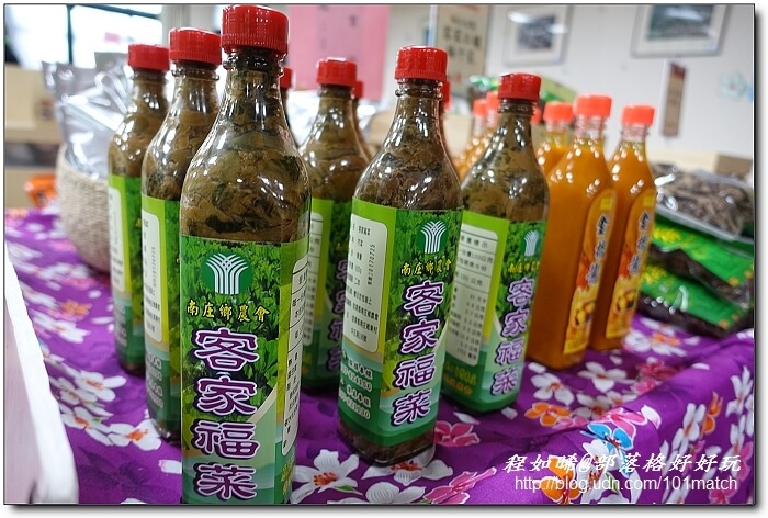 苗栗南庄月球石秘境探訪+農會家政班美食館+必買農特產伴手禮》南江休閒農業區.福菜/桂竹筍DIY農遊趣 苗栗南庄月球石秘境探訪+農會家政班美食館+必買農特產伴手禮》南江休閒農業區.福菜/桂竹筍DIY農遊趣