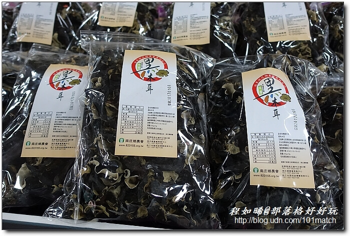 苗栗南庄月球石秘境探訪+農會家政班美食館+必買農特產伴手禮》南江休閒農業區.福菜/桂竹筍DIY農遊趣 苗栗南庄月球石秘境探訪+農會家政班美食館+必買農特產伴手禮》南江休閒農業區.福菜/桂竹筍DIY農遊趣