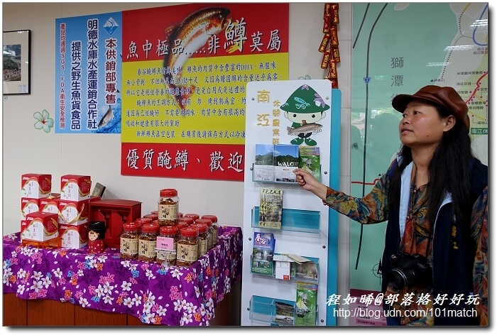 苗栗南庄月球石秘境探訪+農會家政班美食館+必買農特產伴手禮》南江休閒農業區.福菜/桂竹筍DIY農遊趣 苗栗南庄月球石秘境探訪+農會家政班美食館+必買農特產伴手禮》南江休閒農業區.福菜/桂竹筍DIY農遊趣