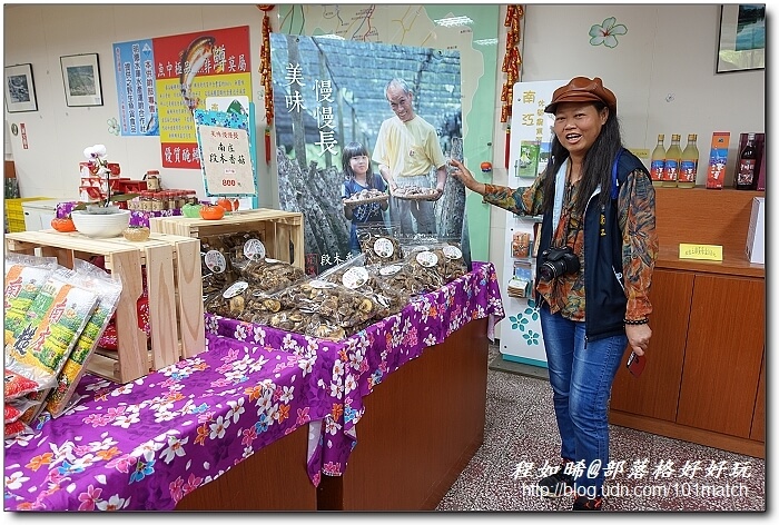 苗栗南庄月球石秘境探訪+農會家政班美食館+必買農特產伴手禮》南江休閒農業區.福菜/桂竹筍DIY農遊趣 苗栗南庄月球石秘境探訪+農會家政班美食館+必買農特產伴手禮》南江休閒農業區.福菜/桂竹筍DIY農遊趣