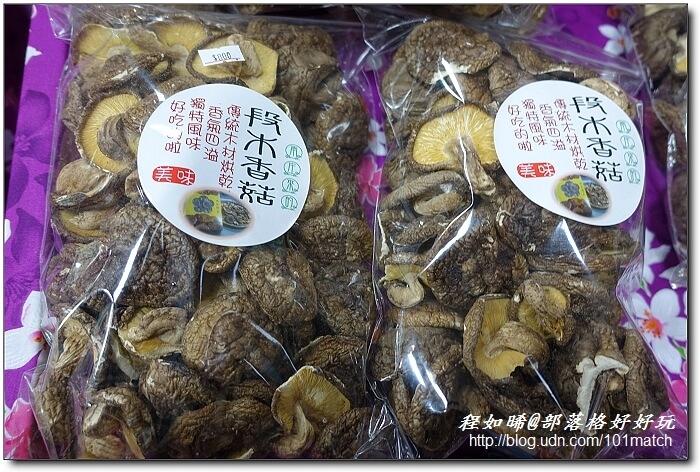 苗栗南庄月球石秘境探訪+農會家政班美食館+必買農特產伴手禮》南江休閒農業區.福菜/桂竹筍DIY農遊趣 苗栗南庄月球石秘境探訪+農會家政班美食館+必買農特產伴手禮》南江休閒農業區.福菜/桂竹筍DIY農遊趣