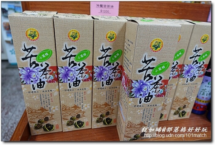 苗栗南庄月球石秘境探訪+農會家政班美食館+必買農特產伴手禮》南江休閒農業區.福菜/桂竹筍DIY農遊趣 苗栗南庄月球石秘境探訪+農會家政班美食館+必買農特產伴手禮》南江休閒農業區.福菜/桂竹筍DIY農遊趣