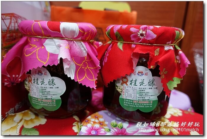 苗栗南庄月球石秘境探訪+農會家政班美食館+必買農特產伴手禮》南江休閒農業區.福菜/桂竹筍DIY農遊趣 苗栗南庄月球石秘境探訪+農會家政班美食館+必買農特產伴手禮》南江休閒農業區.福菜/桂竹筍DIY農遊趣