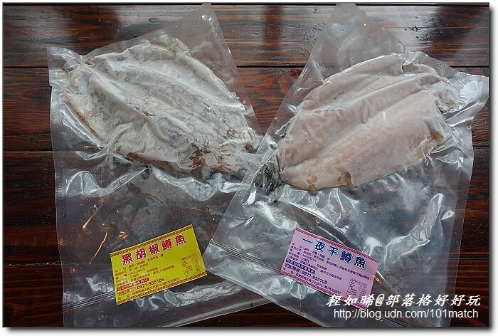 苗栗南庄月球石秘境探訪+農會家政班美食館+必買農特產伴手禮》南江休閒農業區.福菜/桂竹筍DIY農遊趣 苗栗南庄月球石秘境探訪+農會家政班美食館+必買農特產伴手禮》南江休閒農業區.福菜/桂竹筍DIY農遊趣