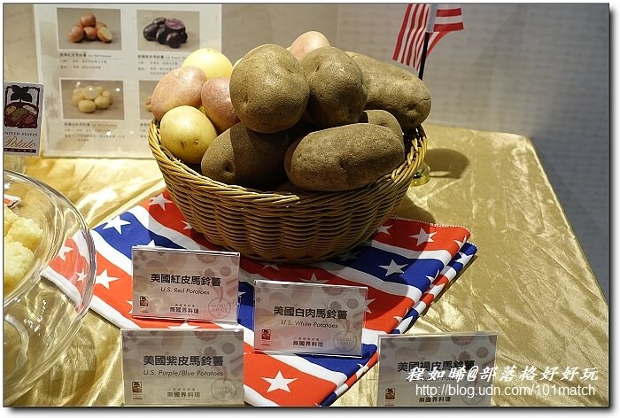 美國馬鈴薯無國界料理》駱師父、惡犬食堂、新帆船、PS TAPAS、拾穗、發福廚房等知名餐廳帶你用舌尖暢遊世界
