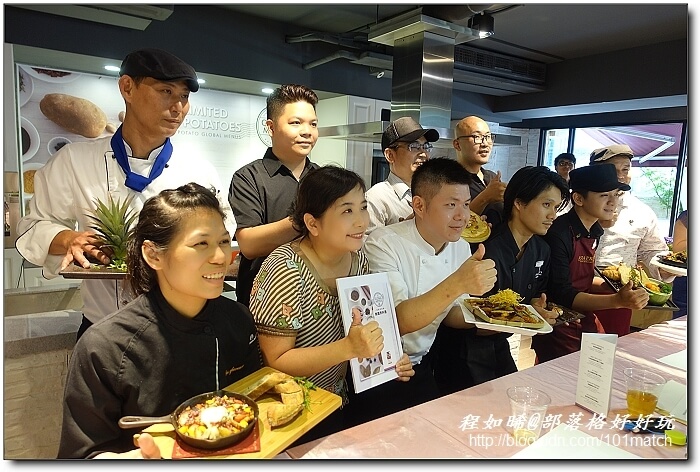 美國馬鈴薯無國界料理》駱師父、惡犬食堂、新帆船、PS TAPAS、拾穗、發福廚房等知名餐廳帶你用舌尖暢遊世界