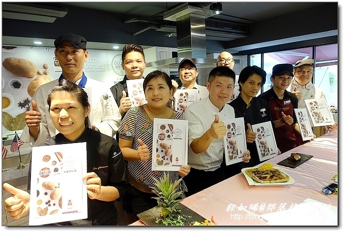 美國馬鈴薯無國界料理》駱師父、惡犬食堂、新帆船、PS TAPAS、拾穗、發福廚房等知名餐廳帶你用舌尖暢遊世界