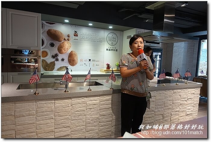 美國馬鈴薯無國界料理》駱師父、惡犬食堂、新帆船、PS TAPAS、拾穗、發福廚房等知名餐廳帶你用舌尖暢遊世界