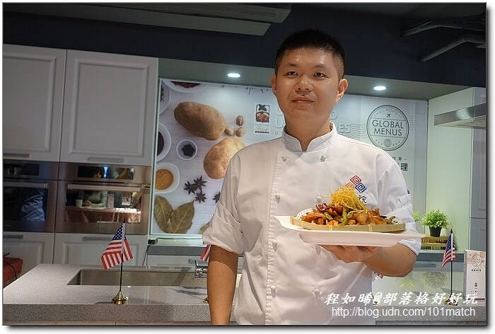 美國馬鈴薯無國界料理》駱師父、惡犬食堂、新帆船、PS TAPAS、拾穗、發福廚房等知名餐廳帶你用舌尖暢遊世界