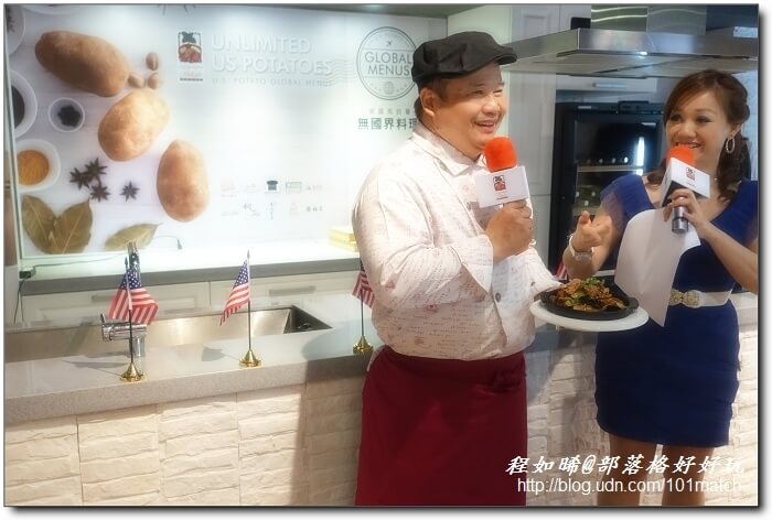 美國馬鈴薯無國界料理》駱師父、惡犬食堂、新帆船、PS TAPAS、拾穗、發福廚房等知名餐廳帶你用舌尖暢遊世界